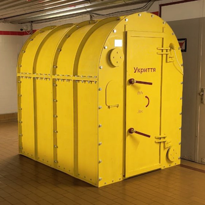 БУМчик LIGHT MAX